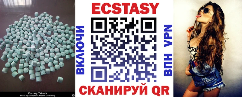 Экстази Punisher даркнет сайт МЕГА ТОР Якутск