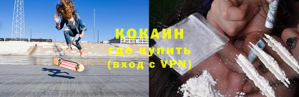 гидропоника Михайловка