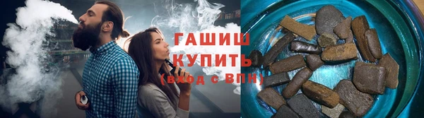 крисы Михайловск