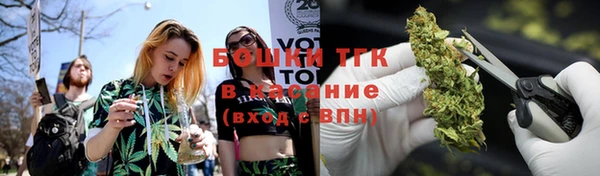 а пвп мука Абдулино