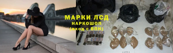 ALPHA-PVP Алзамай