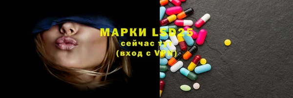 героин Алексин