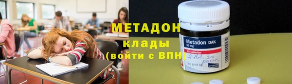 а пвп мука Абдулино