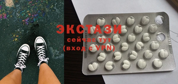 таблы Алексеевка