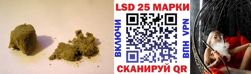 где купить наркоту  KRAKEN ссылка  ЛСД экстази ecstasy  Якутск 