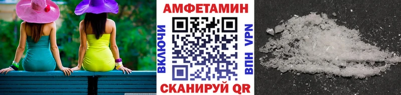 гидра как войти  Якутск  Метамфетамин пудра  как найти закладки 